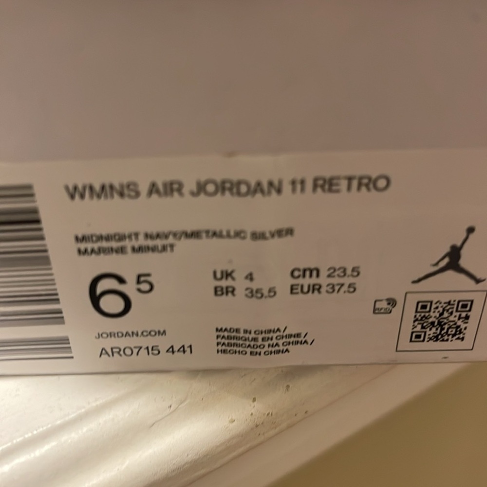 Jordan’s - Picture 4 of 6